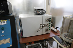 日本レーザ電子社製UVオゾンクリーナー NLUV2535